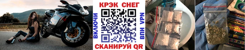 Кокаин VHQ  где купить наркотик  Вязьма 