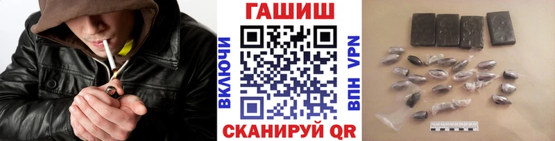 Гашиш убойный  Вязьма 