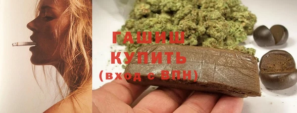 jwh Балабаново