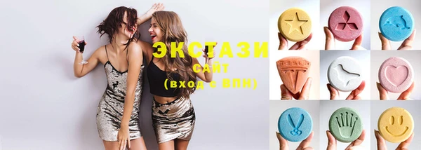 шишки Балахна