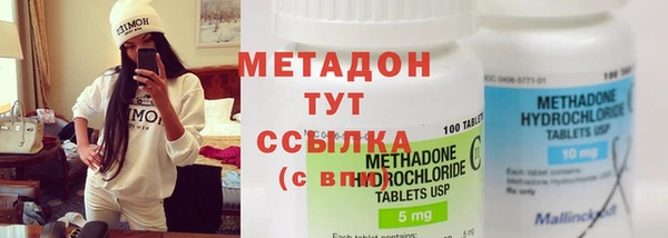 jwh Балабаново