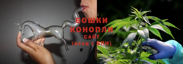 мефедрон VHQ Белокуриха