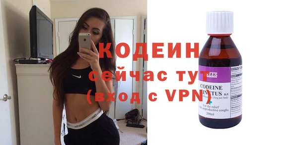 круглые Баксан