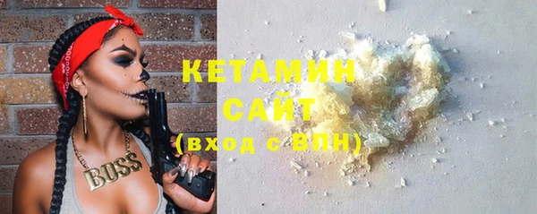jwh Балабаново