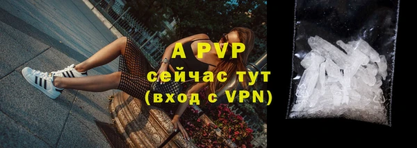 ешки Семёнов