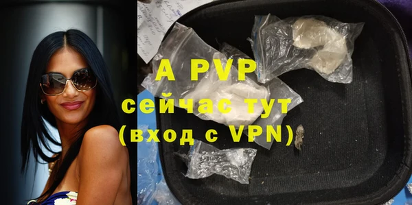 круглые Баксан