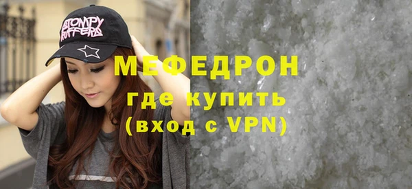 круглые Баксан