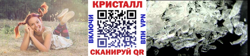 kraken   купить закладку  Вязьма  Метамфетамин Декстрометамфетамин 99.9% 