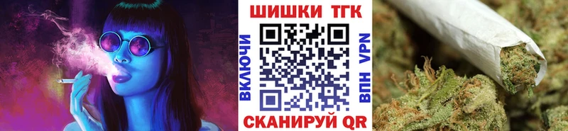 KRAKEN ONION  Вязьма  Бошки марихуана Ganja  цена  